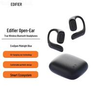 Edifier Hecate Evo Open-Fit Bluetooth Earbuds vidurnakčio mėlyna spalva