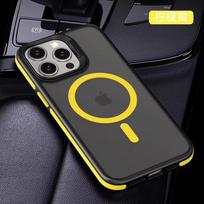 Luxury Magsafe Matte Phone Case For iPhone 11 12 13 14 15 16 Pro Max Plus Magnetic Bumper Back Cases Cover For iPhone 11 Pro Max geltona