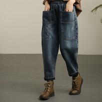Baggy High Waist Harem Jeans Woman Daily Big Pocket Ankle Length Denim Pants Spring Fall Fashion Oversize Vintage 3XL mėlyna