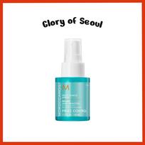 Moroccan oil Frizz Shield Spray, 50mL