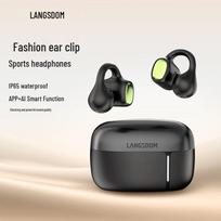 Lanston AirSoul Mix Ear-Clip True Wireless Bluetooth Earbuds