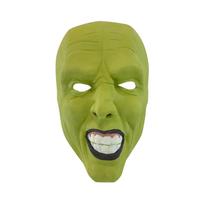 Latex Full Face Mask for Cosplay Halloween Party Costume Performance Durable Flexible Material Suitable for Various Events and Themed Parties