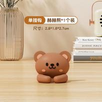 1/3pcs Cute Cartoon Desktop Cable Organizer Managers Self-Adhesive Winder Wire Cord Management Earphone Data Cable Clips Holder