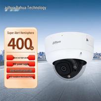 Dahua 4MP Dual-Light AI Dome PoE Surveillance Camera CN plug (adapter included)