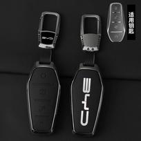 Car Accessories Key Case Holder Cover Chain For BYD Atto 3 Han EV Dolphin Durable Second Song Pro Tang Dm QIn PLUS MAX Yuan