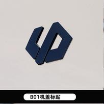 For Leapmotor B10 B01 C10 C16 C11 Specialized Emblem Sticker Blackened Tail Emblem Sticker Black Warrior Letter Sticker Auto