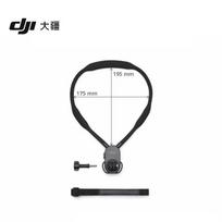 DJI Osmo Action Camera Neck Strap Mount (CN version)