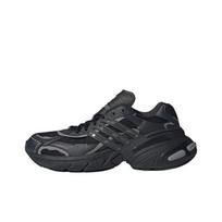 adidas Originals Adistar XLG KI6261 36