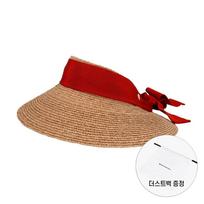 Helen Kaminski HAT51251 NUTR Women's Sun Cap