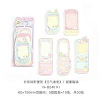 MINKYS Kawaii Mobile Phone Shape Journal Memo Pads Paper To Do List Note Paperlaria DIY Material