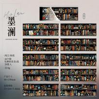 Journal GO 20pcs Vintage Bookshelf Stickers Dual Materials DIY Scrapbooking Palnner Collage Junk Journal Decor Sticker