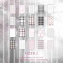 Journal GO 40pcs INS Style Geometry Sticker Book for Collage Junk Journal Scrapbook Decorative Background Sticky Paper