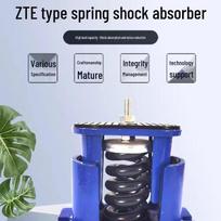 ZTE Adjustable Shock Absorber Base for Outdoor Cooling Units ZTE-1 (5-15KG)