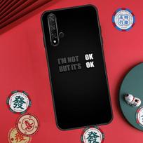 Sad depression Black Word For Huawei Nova 5T 10 9 SE 7i 8i 11i 12i Y73 Y90 Y70 Y72 Y61 Y91 P60 Pro P30 P40 Lite Case For Huawei P20 Lite