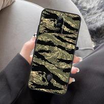Humor Tiger Stripe Army Camouflage Case For ZTE Nubia Red Magic 10S 10 Air 8 8S 9 9S 11 Pro Plus 5G 6R 7 6 7S 6S Pro Back Cover For Red Magic 5G