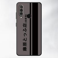 Case for Huawei P20 P40 Lite P30 P20 Pro P20 Lite 2018 P Smart 2019 Funda Phone Cover Classic Comic Initial D Huawei P smart 2019
