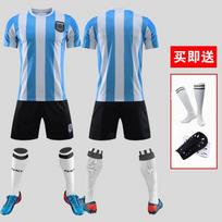 Argentina jersey 1986 World Cup Vintage Memorial No. 10 Maradona football jersey for men and women size 16 (height 95-105cm)