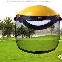 Garden Grass Trimmer Safety Helmet Hat With Full Face Mesh Visor Protection geltona