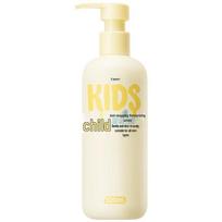 RUNBEN Kids & Baby Anti-Chapping Moisturizing Lotion