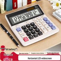 Yunpo 12-Digit Desktop Calculator