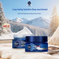 NIVEA Men Deep Moisturizing Face Cream (2-Pack)
