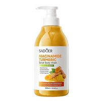 Turmeric Scrub Shower Gel 520ml Niacinamide Cleansing Lightening Dark Underarm