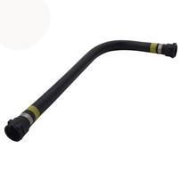 Vandens vamzdis (pagalbinis virdulys)  Tinka:BMW 7 E38 1994-2001 Bmw 5 E39 1995-2003 OE:1153 1438 633