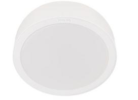 Paviršinė LED panelė lubų Philips Meson. 4000K. LED. baltas