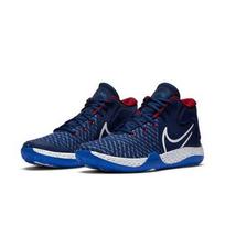 Nike KD Trey 5 VIII EP Blue Void CK2089-402 EU 44.5 mėlyna/raudona