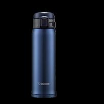 Zojirushi SM-SXE48 Stainless Steel Insulated Travel Mug