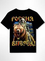 Cotton oversized Manto T-shirt with print S