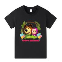 A1344 Kids Girls Masha Bear Printed Short Sleeves T-shirt 100cm