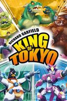 King of Tokyo - Richard Garfield Steam Key (PC) GLOBAL