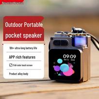 Newmine K15 Portable Bluetooth Speaker with Display (CN version)