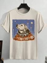 Dog Astronaut Fab Fab Space Cute Animal Graphic T-Shirt XL