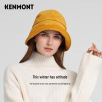Kamon Corduroy Japanese Bucket Hat 57.5cm garstyčių geltonos spalvos