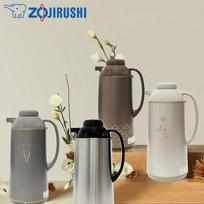 Zojirushi AGYE19 Vacuum Insulated Carafe