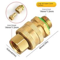 Durable Copper Quick Connector Detachable M14*1.5 Sprayer Machine Connector Gold Silver Quick Coupling