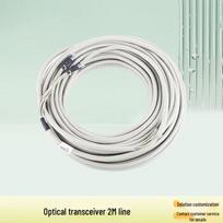 Xun Er Wei E1 Optical Terminal Relay Cable