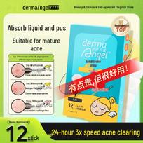 DermaAngel Invisible Pimple Patches