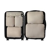 6pcs Travel Luggage Organizer Clothing Compression Pack Classified Cloth Storage Bag Save Space Travel Portable Organizer Bag smėlis