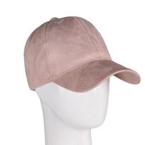 Women Fashion Snapback Gorra Street Style Hip Hop Suede Ladies Black Grey112 Baseball Caps For All-Match Trendy For Daily Adjustable