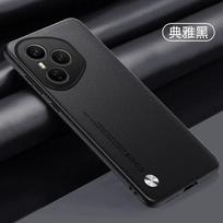 Case For Honor 400 Pro 400 Lite X70i X60 GT Power X7A X8C X5B X60P X9C Leather Skin Feel Back Cover Simple Protective Funda HONOR 400 Lite juoda