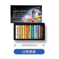 12/24/48Colors MUNGYO Gallery Artist's Soft Oil Pastel for Graffiti Painting Drawing Pen School Stationery Art Supplies