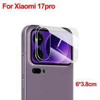 HD Anti-scratch Camera Protector for Xiaomi 17 Pro Max 3D Camera Lens Protector Lens Tempered Glass for Xiaomi Mi 17Pro 17ProMax 1Pcs