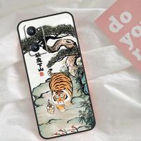 Cartoon Fat Tiger Case For Realme GT7 Pro GT6 C75 C65 C67 C61 C53 C55 C51 C35 C63 C71 15 11 12 13 14 Pro Plus For Realme GT6