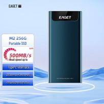 EAGET Portable SSD M2-256G