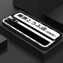 Anime Initial D Car Phone Case for Google Pixel 6a 8 Pro 6 Pro 8a 9 Pro XL 7 Pro 7a Matte Black Soft Cover Funda for Pixel 6 Pro