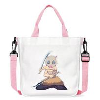 Demon Slayer: Kimetsu no Yaiba - Inosuke Hashibira Anime Print Canvas Bag for Commuter Shoulder Handbag CLE 23x23x5CM