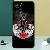 Oyama Kyokushin Karate For Realme GT 6T 5 6 GT 7 Pro C67 C75 C61 C55 C53 C51 C21Y C25S 10 11 12 13 14 Pro Plus Case For Realme GT5